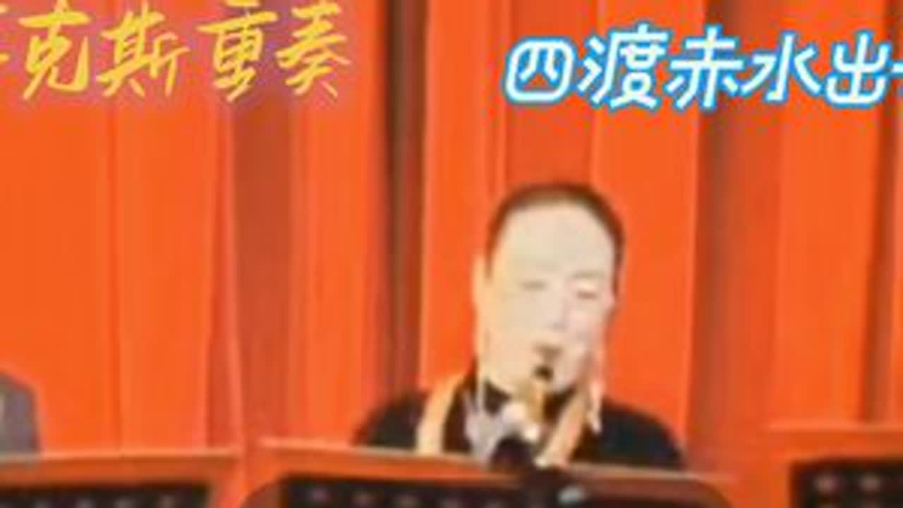 #新年音乐会#交响音乐会现场 #用音乐迎接新年的到来 #肥东大剧院2025
