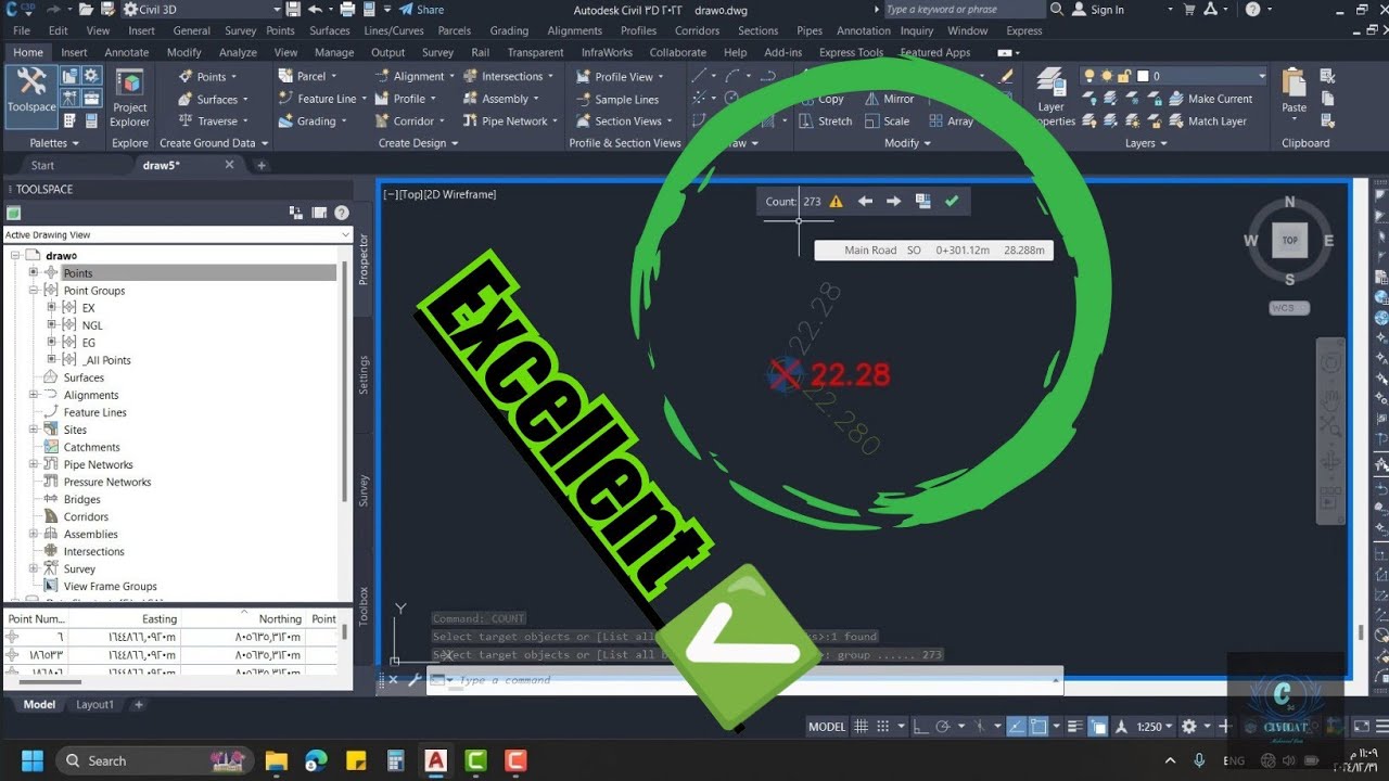 Delete Duplicated Points - مسح النقاط المتكررة