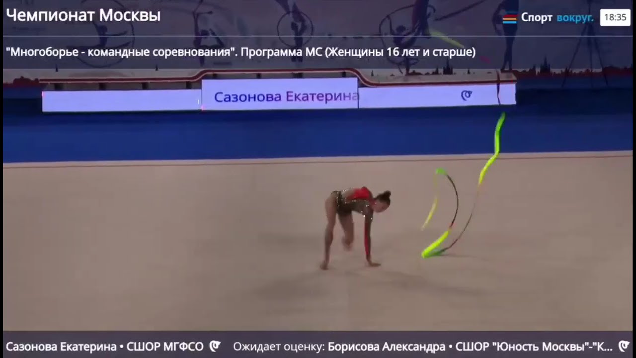 3 febbraio 2026