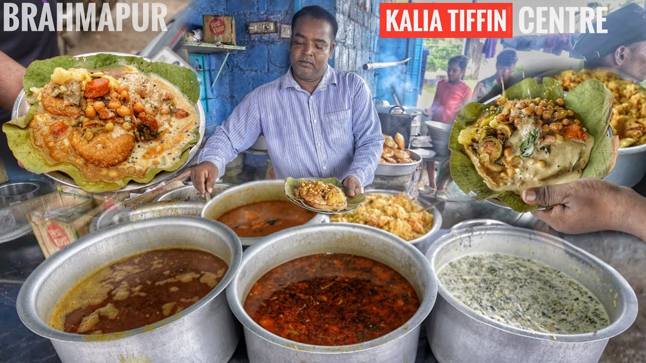 Brahmapur Most Famous Kalia Tiffiin Centre | Puri Upma With 5 Curry & Chutney Only 30₹ | Street Food