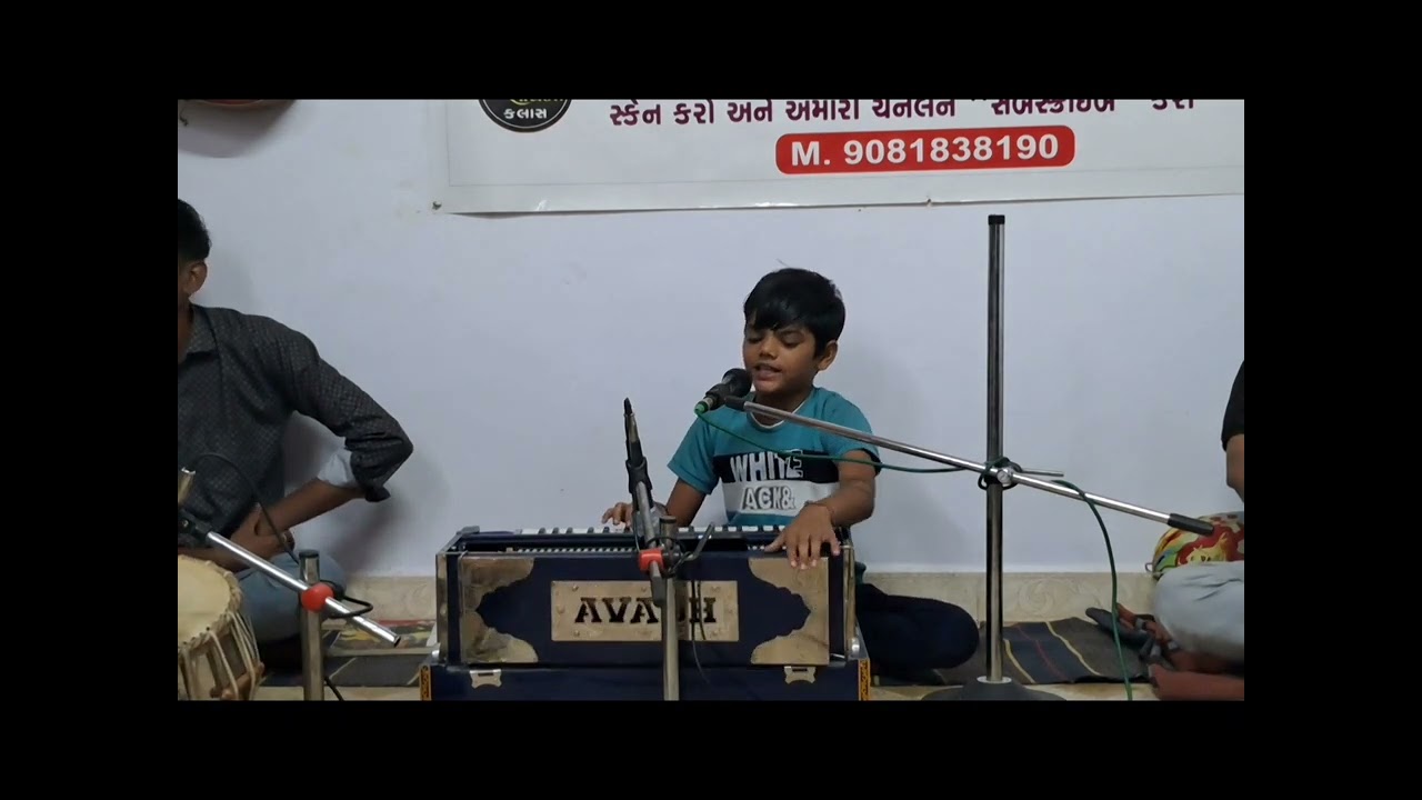 હમ પંછી પરદેશી મુસાફિર (Ham panchi pardeshi musafir) Sangeet SadhnaClass. Surat