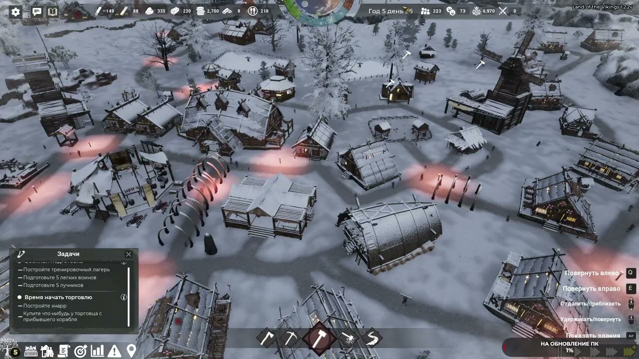 Land of the Vikings #3 чайное прохождение