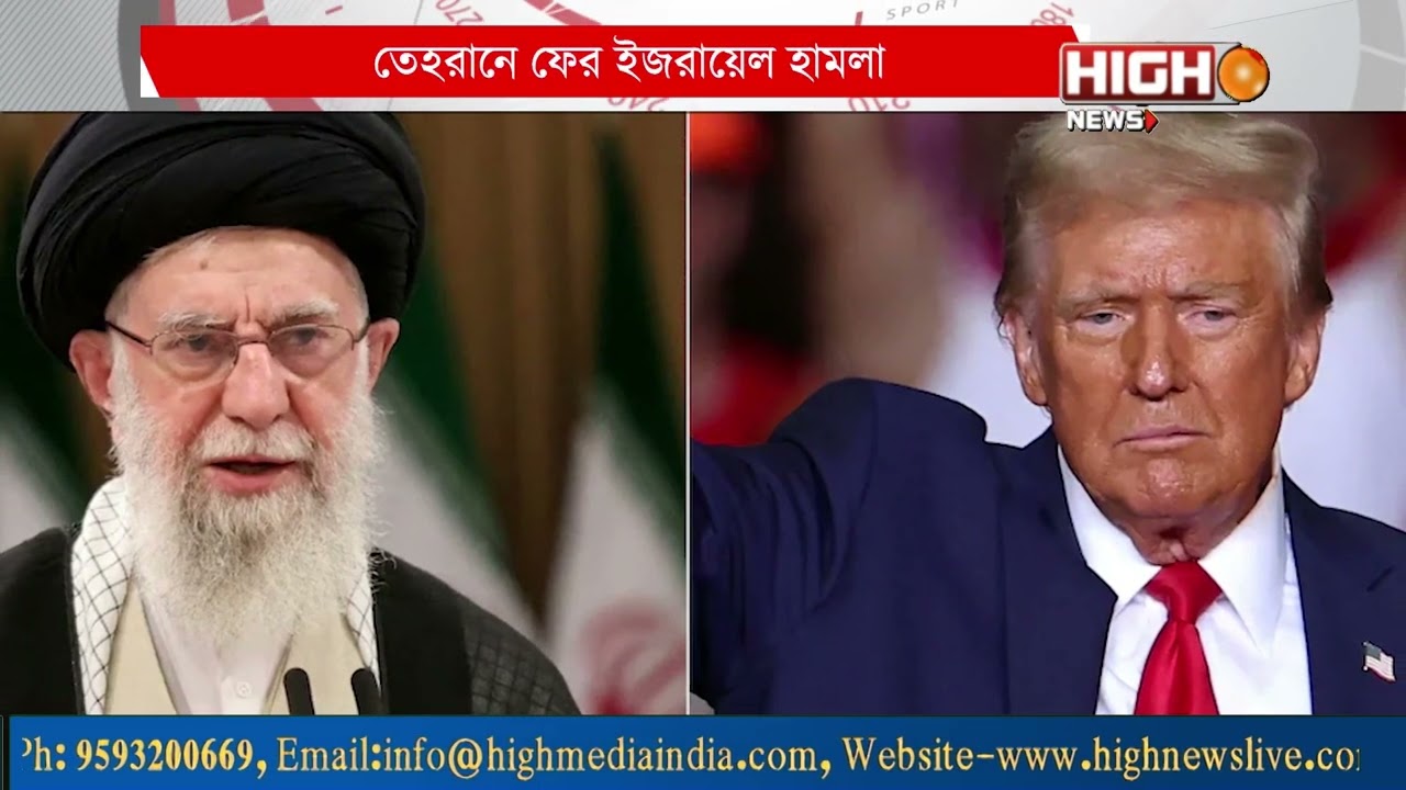 MIDDLE EAST WAR, ইজরায়েলের কাছে কেন আত্মসমর্পণ নয় ইরানের ?