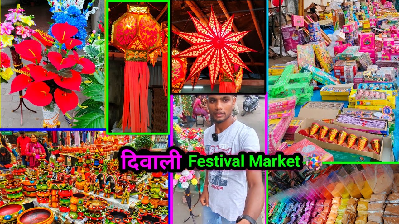 दीपावाली मैं मार्केट फुल है 😍😍 Diwali Festival 🥮 Market #diwalifestival #diwali