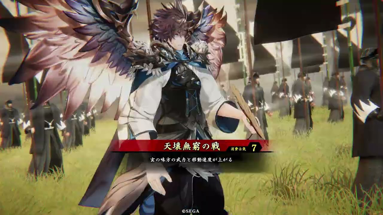 2026/02/26 殺戮白起に勝った...！！！！！！の巻