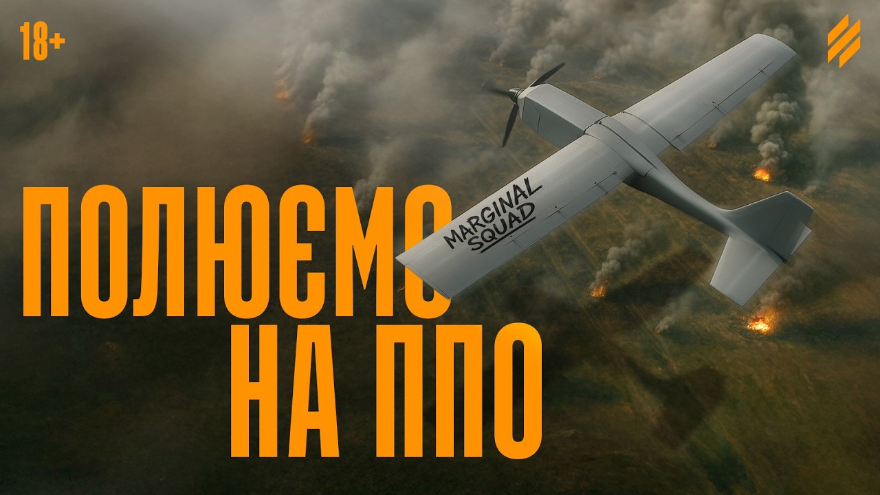 Урожай з ТОРів та БУКів: Третя штурмова нищить ворожі ЗРК в тилу