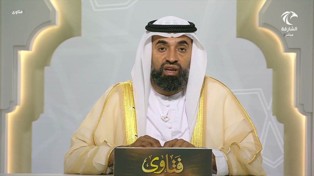 برنامج فتاوى | 1/3/2026 | الشيخ د. سالم محمد الدوبي