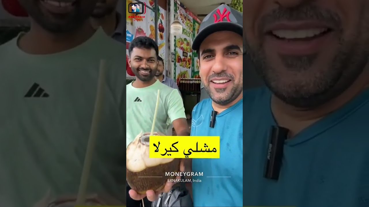 محمد البلوشي/ الطريق إلى مونار وجربنا الجح مال كيرلا مع الهوم #سلطنة_عمان #أمطار #كيرلا