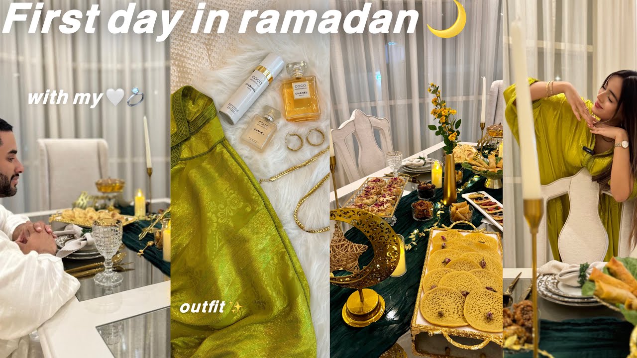 اجواء اول رمضان مع زوجي فالامارات🇦🇪💍بينت ليه حداكتي😌❤️