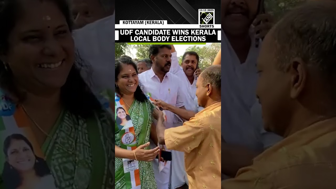 UDF candidate Dhanya wins Kerala local body elections from the Kottayam Municipality Ward
