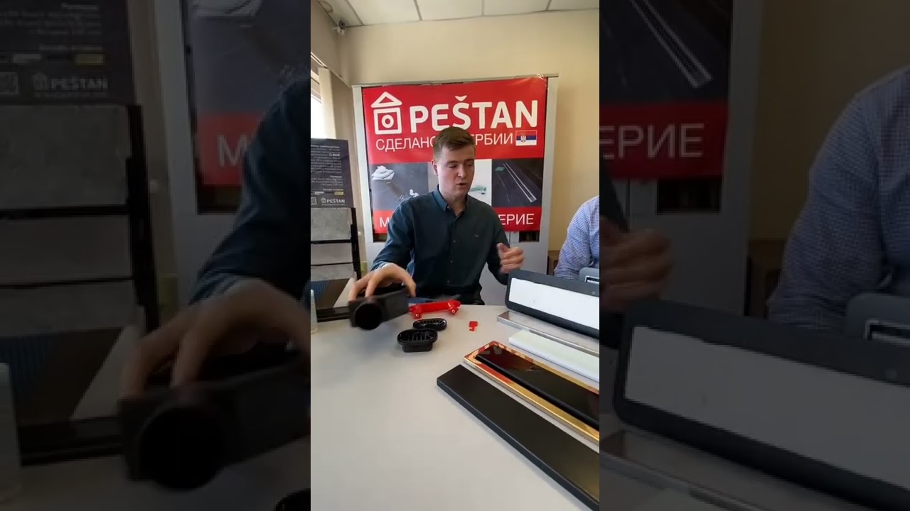 Душевые лотки Pestan (Пештан) из Сербии