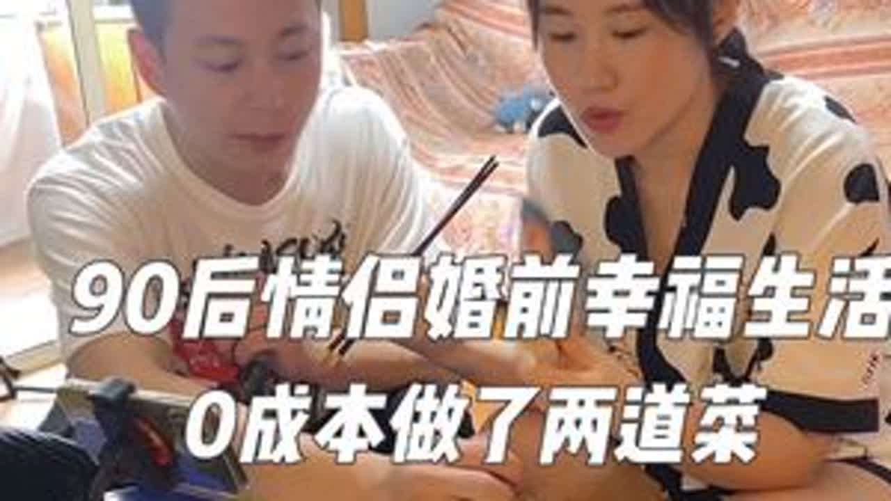 #在家做美食 #做饭日常 #虾酱炒鸡蛋 @抖音热点 #简简单单一顿家常便饭  今日0成本做了两道菜，一个是小张钓的鲅鱼，另外一个是厂家寄来的样品。       该说不说，这虾酱真不错，下回用它...