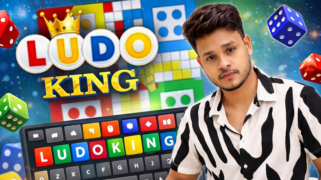 🔴Live 🔴 Ludo 🎲 King 👑 #live #ludo #ludoking  #ludogameplay #shortlive