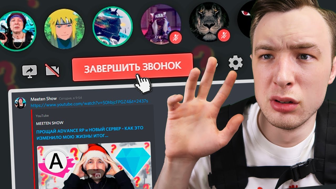 ЖЕСТКИЙ КОНФЛИКТ С АДМИНАМИ DIAMOND RP - GTA SAMP