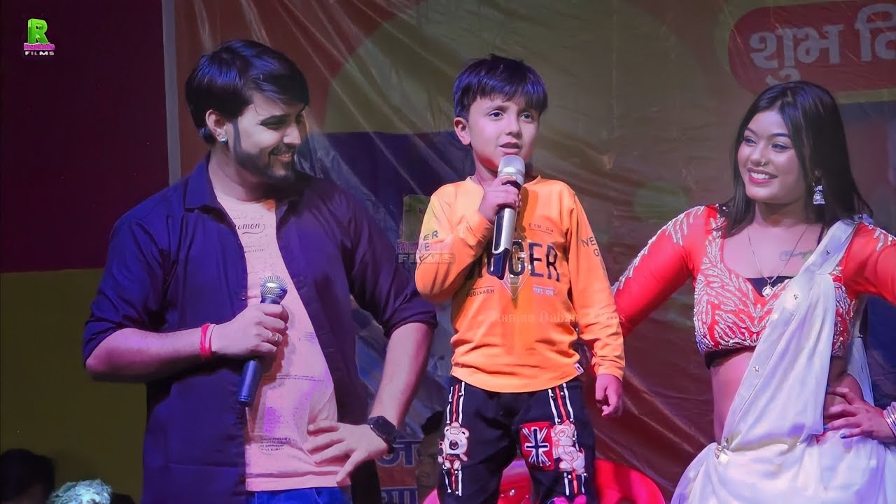 viral boy अंश मिश्रा का एक्टिंग देख कर हस्ते हस्ते पेट में गैस बना दी