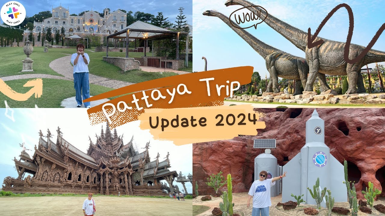 เที่ยวพัทยา 2 คืน 3 วัน Update 2024 แหล่งท่องเที่ยว ร้านอาหารสุดหรู คาเฟ่อวกาศ