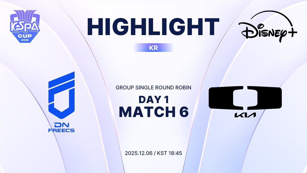 DNF vs DK 하이라이트 | Group Stage Day1 M6 | 2025 LoL KeSPA CUPㅣ디즈니+