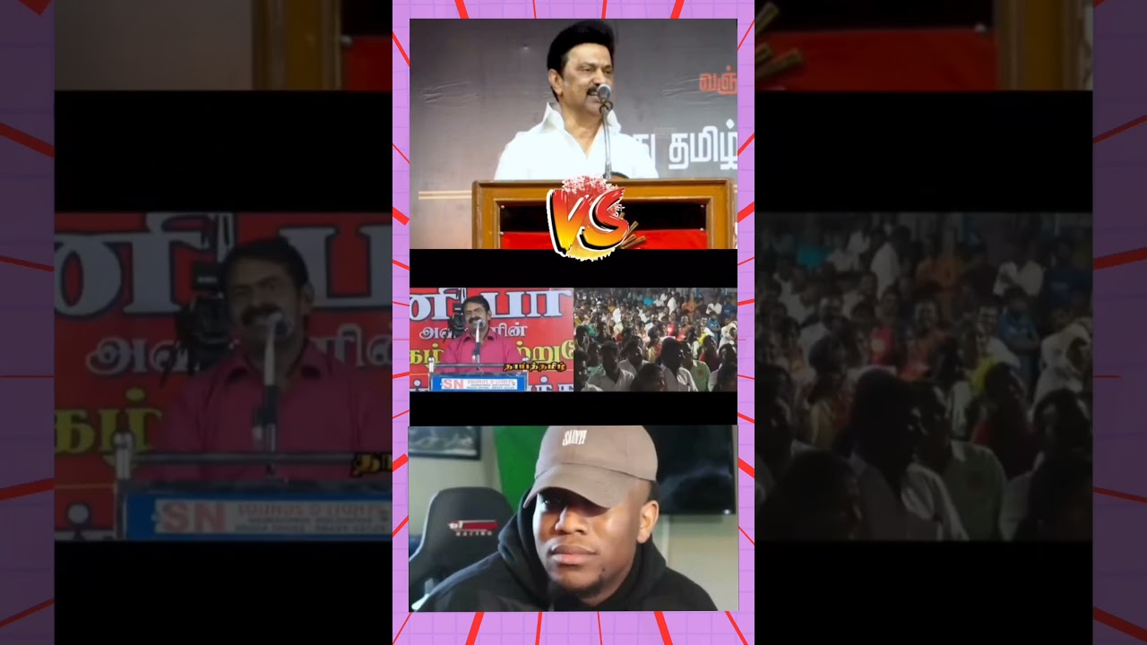 stalin Vs seeman Word battle #mkstalin #seemanspeech