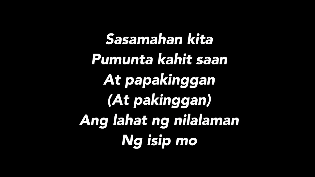 SHINOBI - Just Hush (Lyrics)