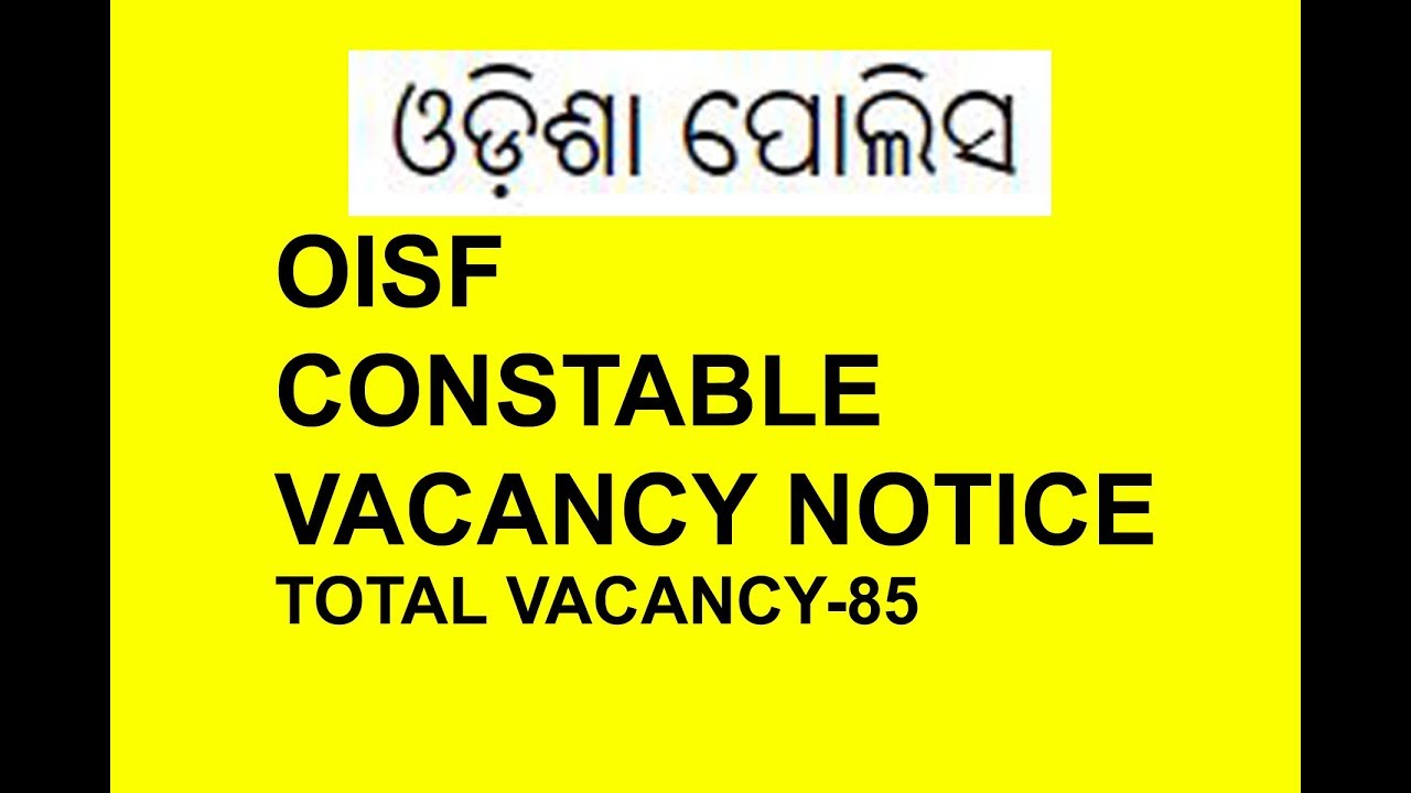 OISF VACANCY NOTIFICATION ! OISF VACANCY 2019 !