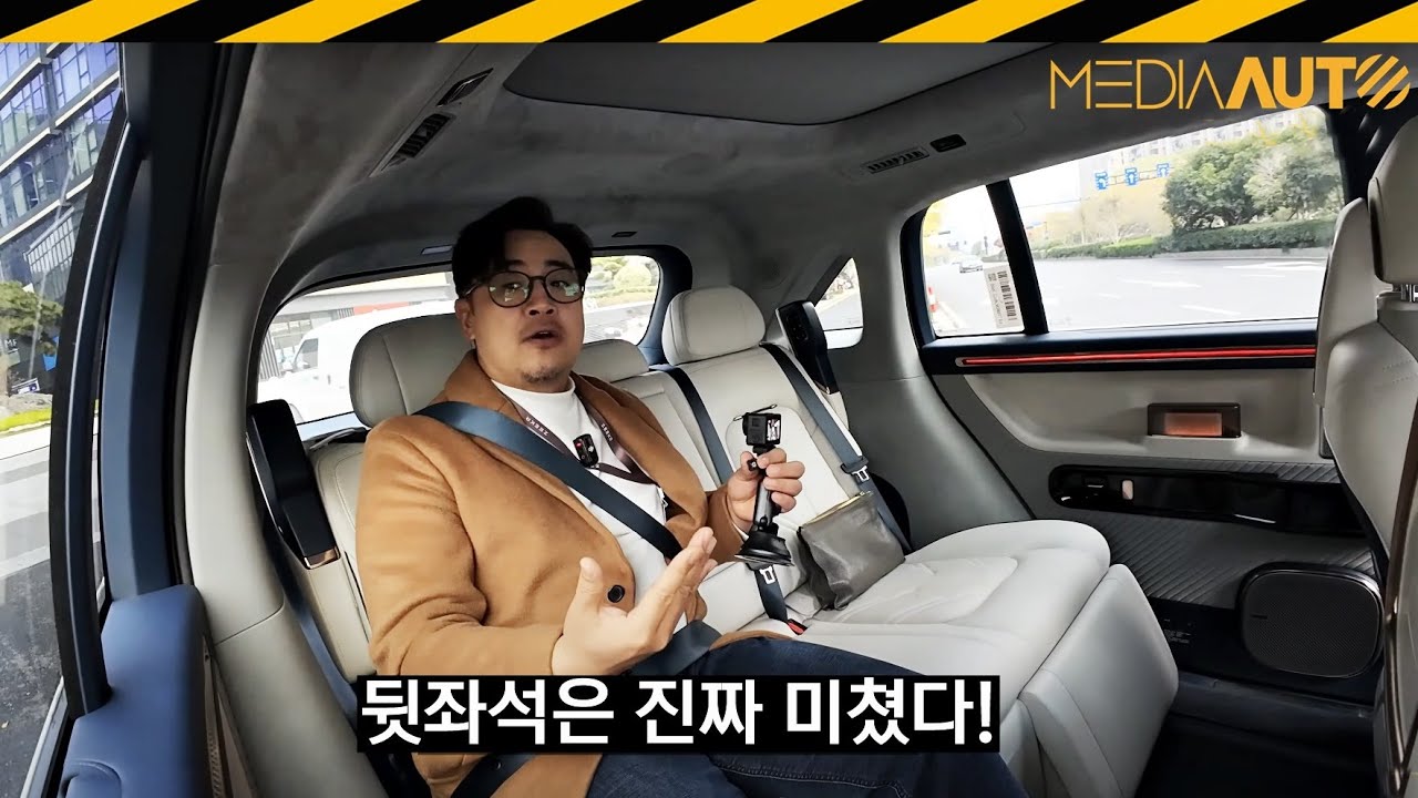 중국차라도 이건 칭찬.. 지커 믹스 시승기 // 전기차, 미니밴, zeekr. mix