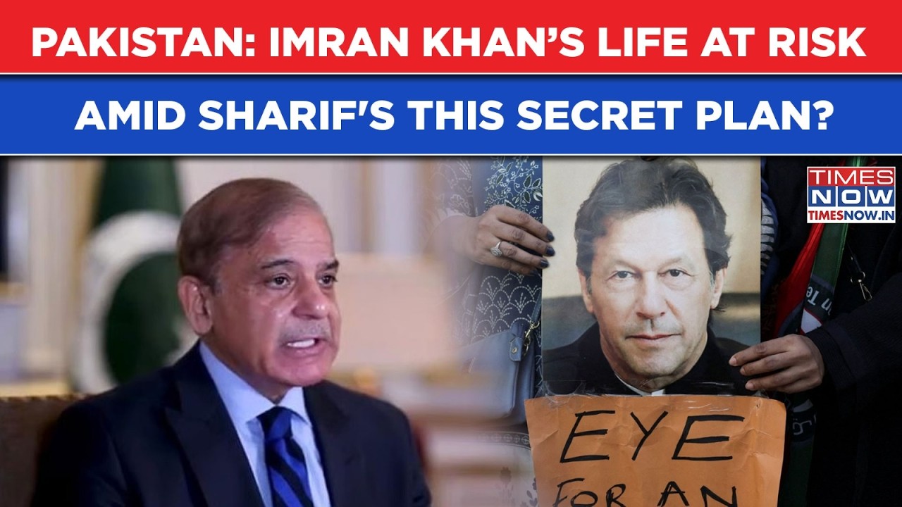 Pakistan: Sharif's This Secret Move To Kill 'Blind' Imran Khan? Ex-PM's Family In Dark? Reports