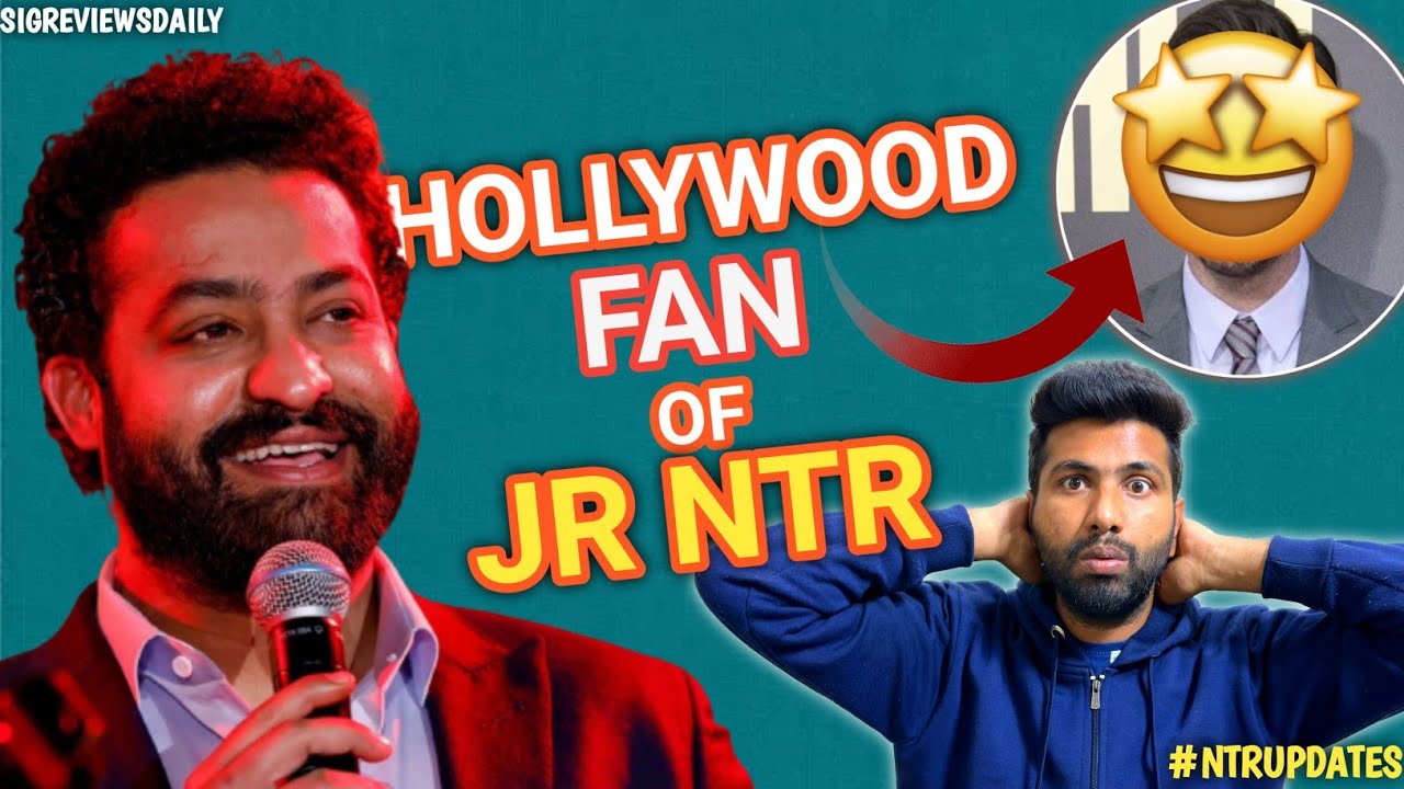 Hollywood Actor Fan of Jr NTR 😱 What is Jr NTR wearing at Oscars? Updates | SIGReviewsDaily Epi #4