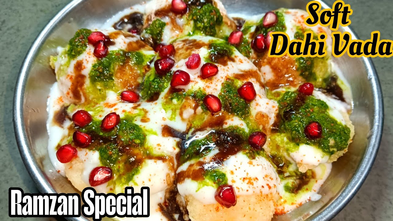 सॉफ्ट नरम दही भल्ले बनाने का आसान तरीका| Creamy Dahi Vada | Tips & Tricks for Dahi Bhalla recipe