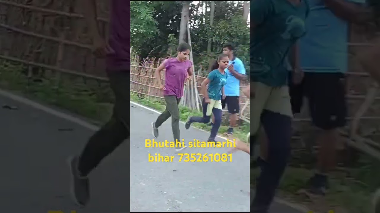 running practice