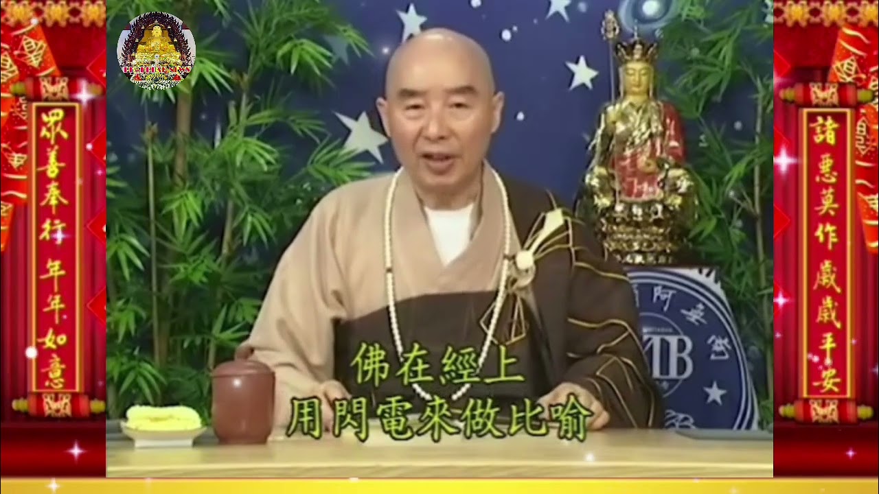 LÀM VIỆC ĐƠN GIẢN NÀY LỢI ÍCH K CÓ CÙNG TẬN, CHÚNG TA PHẢI THỂ HỘI THẬT SÂU, ĐỪNG XEM ĐÓ LÀ MÊ TÍN,,