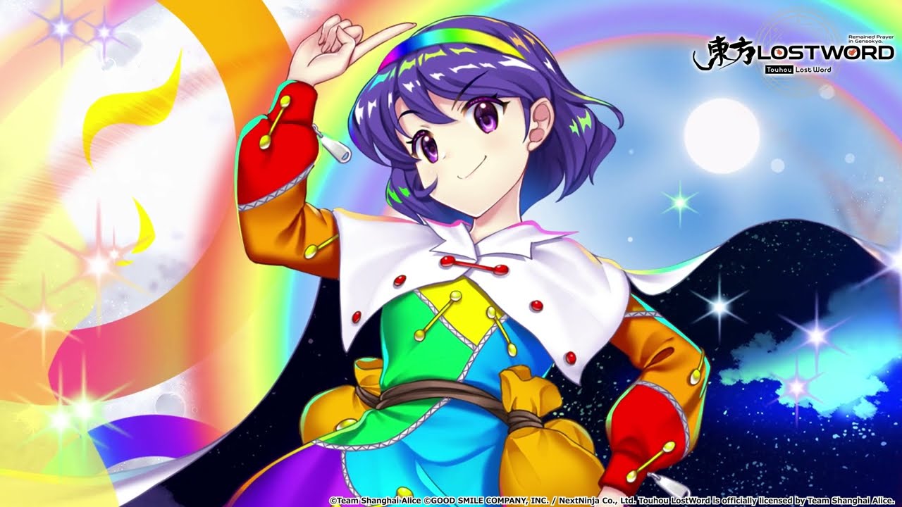 Touhou LostWord - Chimata Tenkyuu