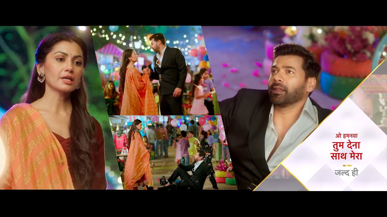 Star Plus Unveils New Show Promo ‘Tum Dena Saath Mera’ Featuring Sriti Jha–Shabir Ahluwalia