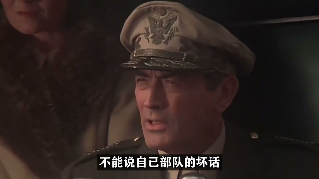 巴丹死亡行军！愤怒的麦克阿瑟要让... 【麦克阿瑟08】#历史 #硬核深度计划