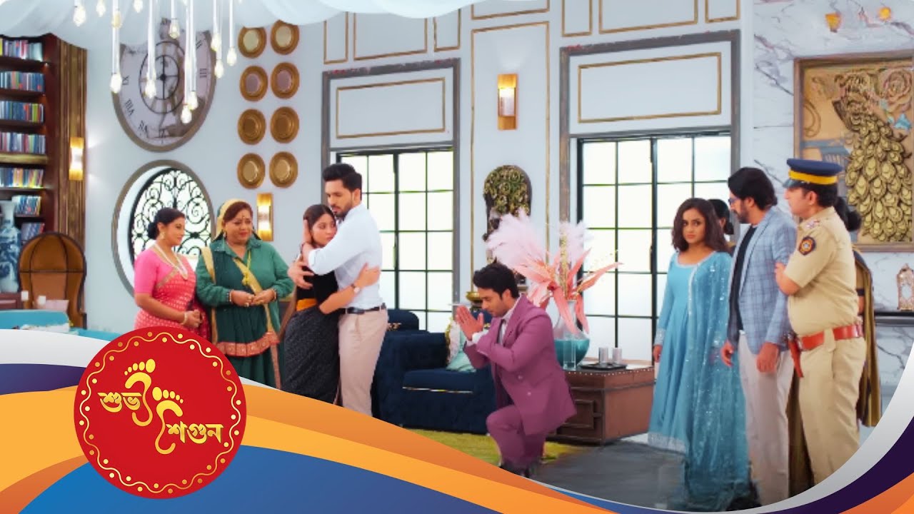 Subho Shagun (শুভ শগুন) | Full Episode 76 | Bengali New Show | Ekti Premer Kahini
