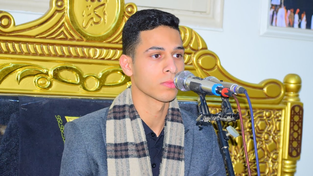 ربع العصر الثاني الشيخ محمود زينهم المعصره ميت غمر دقهليه عزاء حرم المرحوم حسن حلاوه 24-1-2026📿