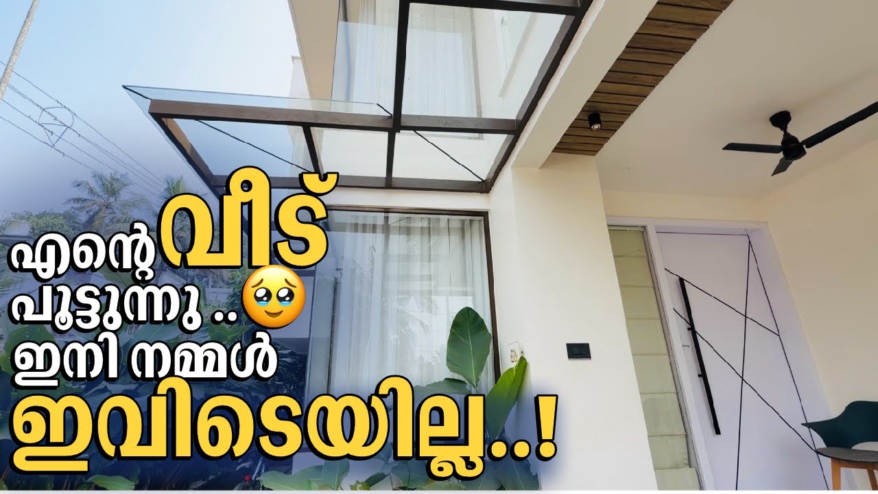 പോകാനുള്ള തയ്യാറെടുപ്പുകൾ തുടങ്ങി 🥹| THASH CREATIONS 