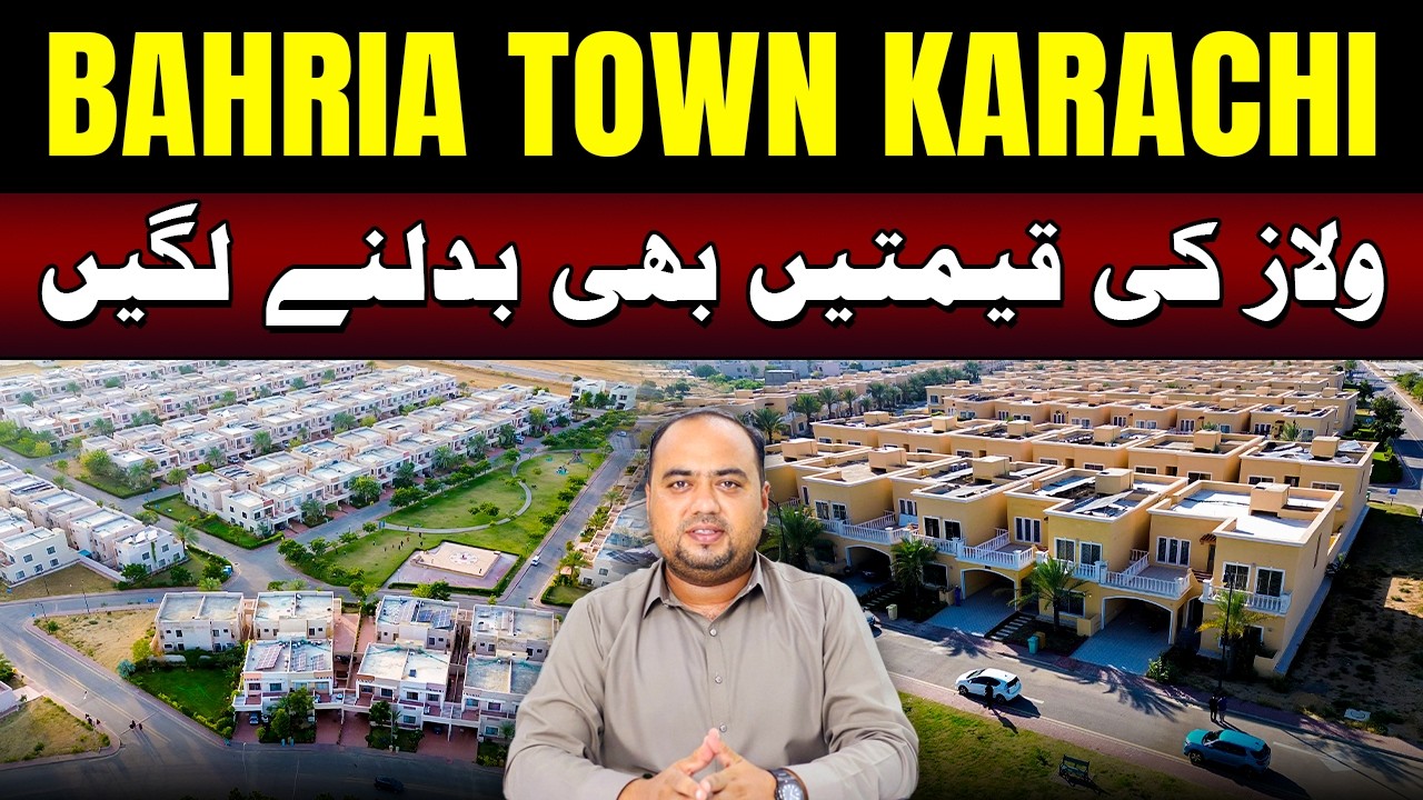 Bahria Town Karachi Villa Prices Start Changing &ndash; Latest Update 2026! #realestate #bahriatown