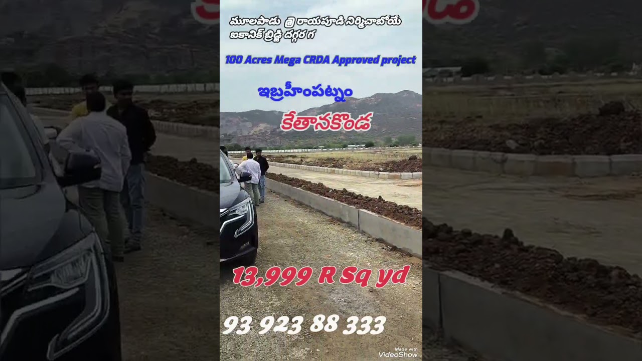 IBRAHIMPATANAM # Kethanakonda ## CRDA 100 Acres Near Iconic Bridge
