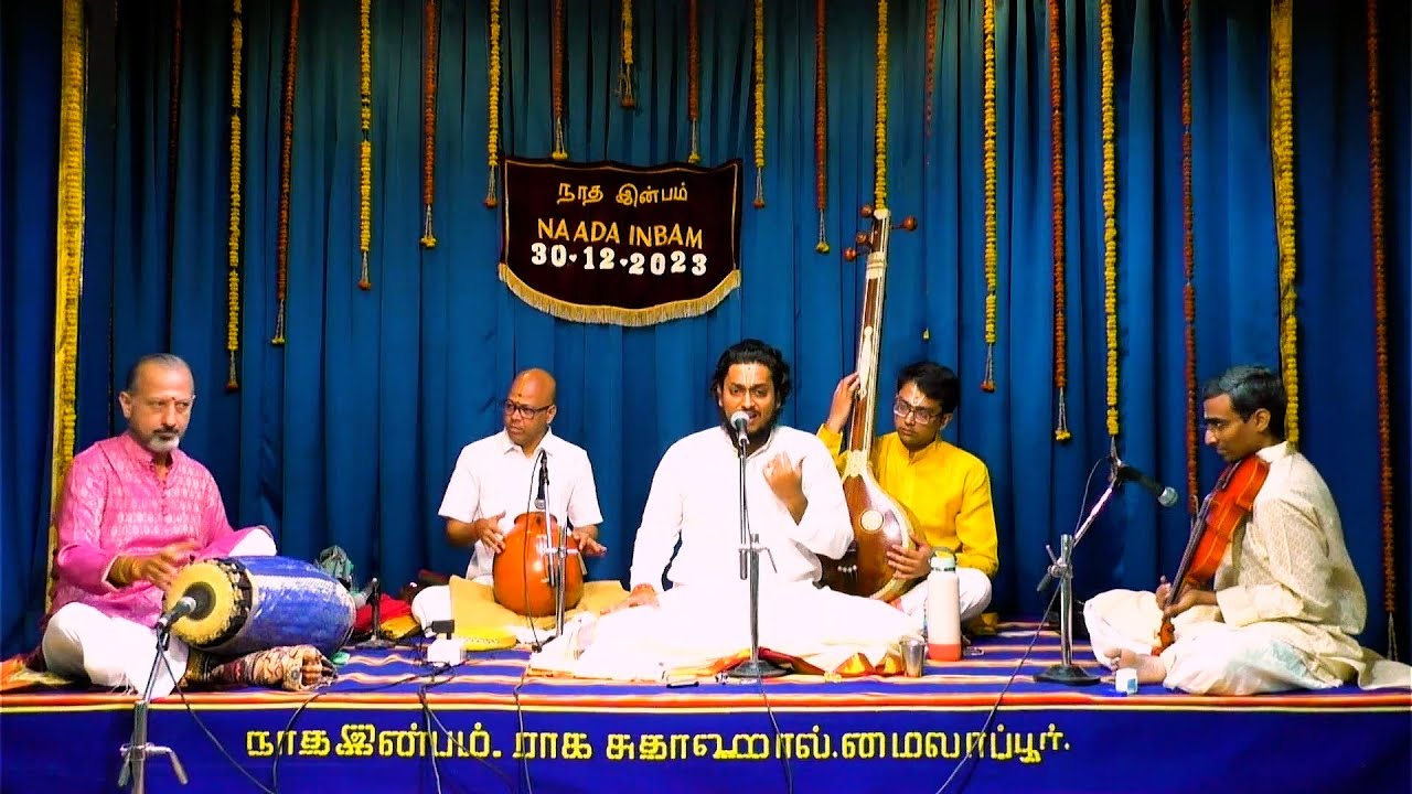 Vidwan Sunil Gargyan - Naada Inbam December Music Festival 2023