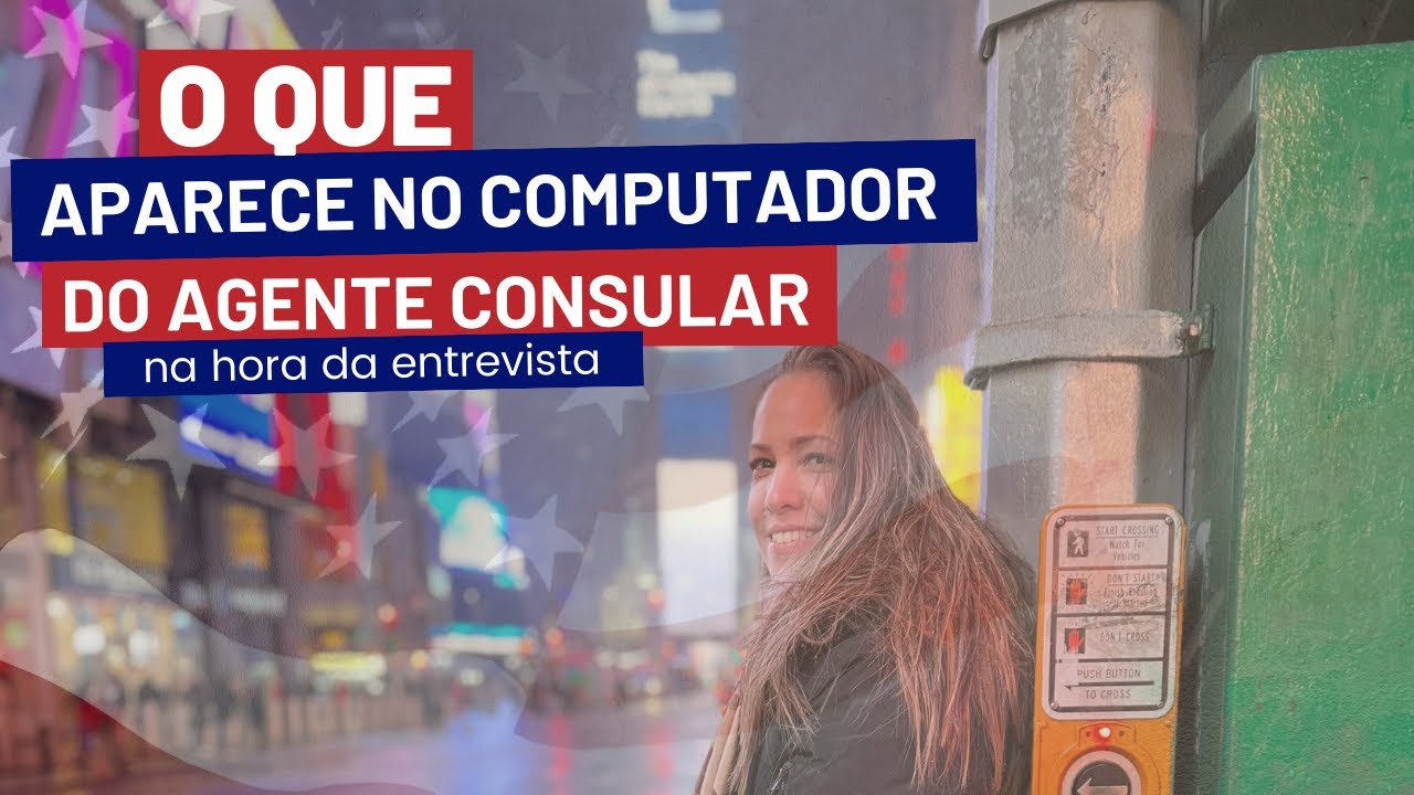 O que agente consular vê no computador #vistoamericano2024  #vistoamericano  #vistoeua