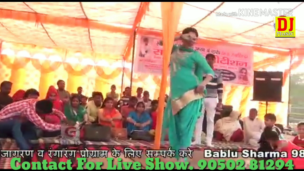 Dance Gori Rani || Haryanvi New || By Dj music