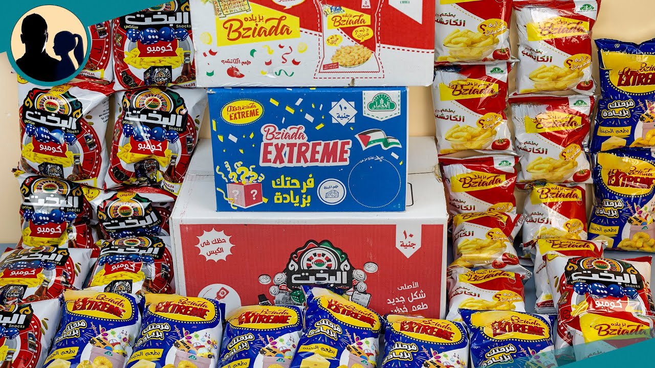 فتح 3 كرتونه كاملة تويز سيتي اكستريم والبخت كومبو ابو 10 جنية بطعم الجبنة والكاتشب !!