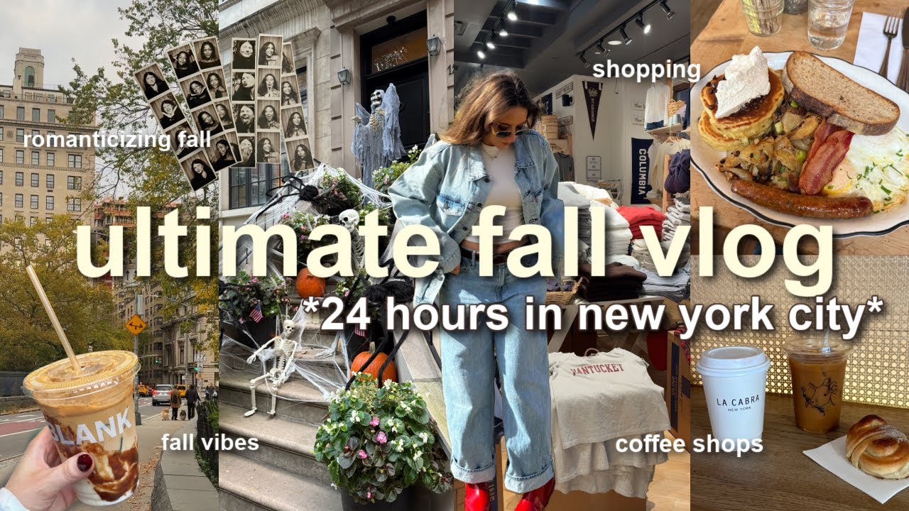 Лучший осенний видеоблог 🎃🍂🗽 24 часа в Нью-Йорке, осенний шопинг, поездки, кофейни *романтизация ...