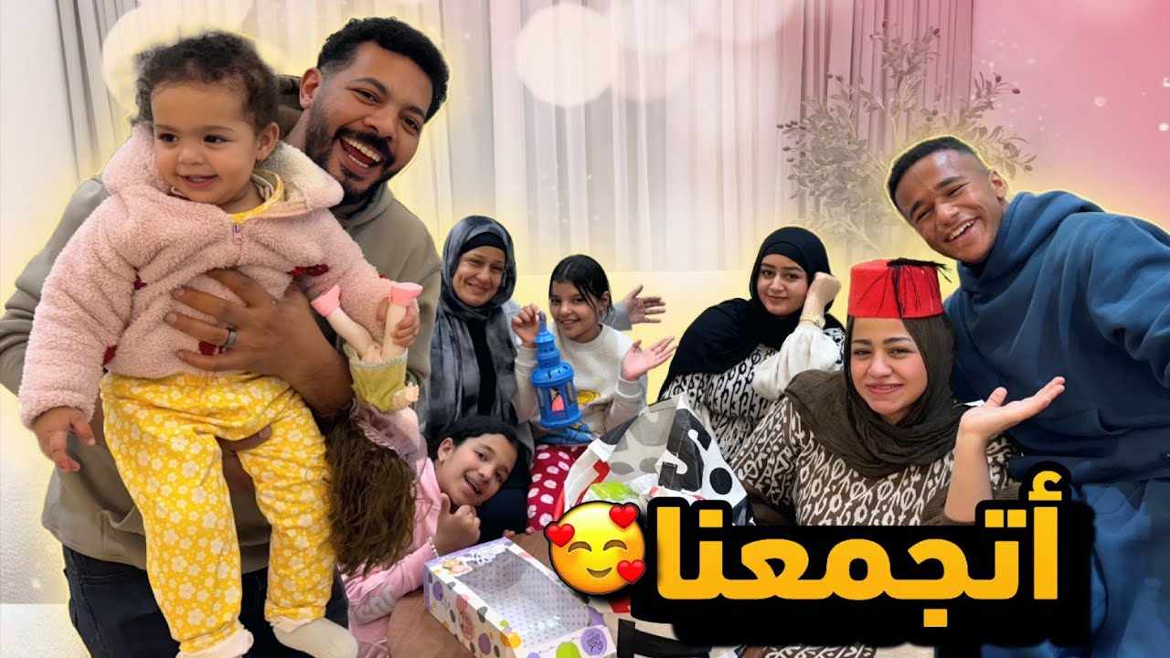 تجهيزات هدايا رمضان لحبايب قلبي🎁😍(رمضان كريم🌙) 