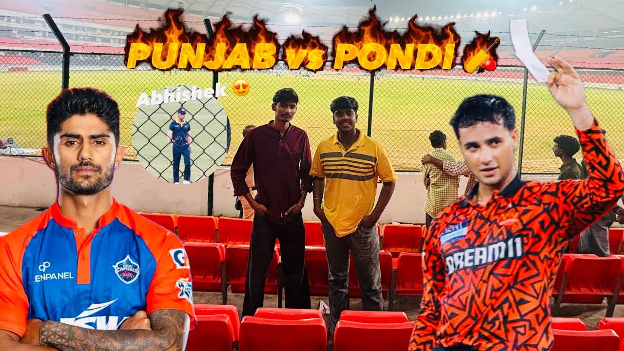 |PUNJAB VS PUDUCHERRY MUSHTAQ ALI TROPHY MATCH🏏🏆| ABHISHEK SHARAM EPIC CELEBRATION 🎉 