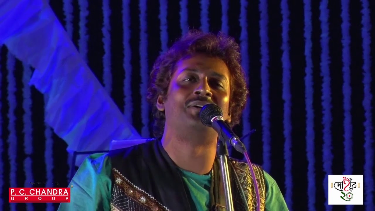 EI MINOTI KORI TOMAY (এই মিনতি করি তোমায়) | DOHAR | KALIKAPRASAD | NOOR JALAL | BENGALI FOLK SONG