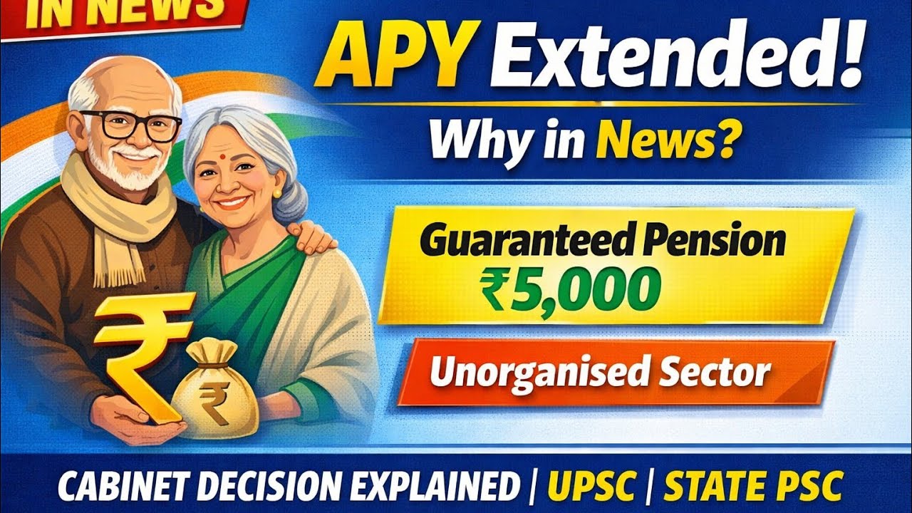 Lecture-55 Atal pension yojana 