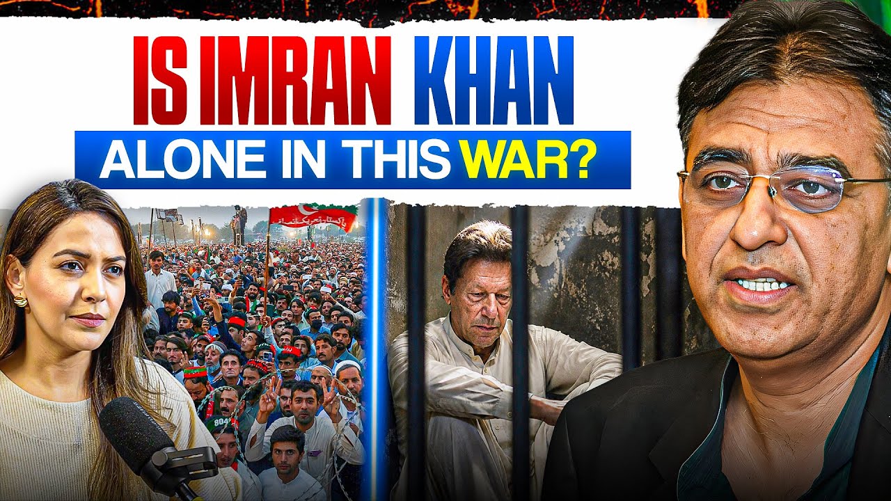 Imran Khan Remains in Jail | Has the Leadership Left Him Behind? Ft Asad Umar 