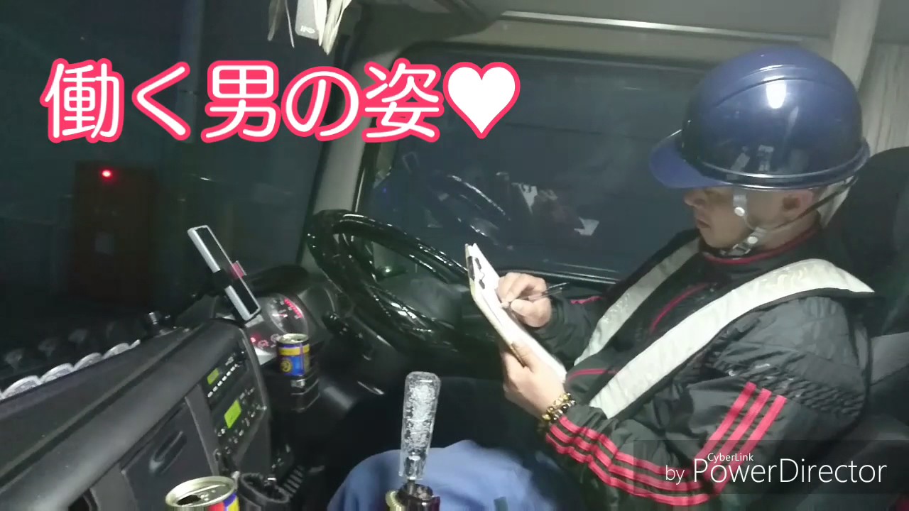 太田くん仕事一日密着ドキュメント～第１部～