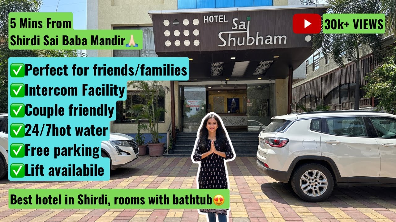 AFFORDABLE HOTEL IN SHIRDI😍| 5mins from Sai Baba Mandir🙏🏻| Rooms with bathtub🛁| Hotels in Shirdi
